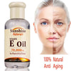 Anti-Wrinkle Skin Care Moisturizing Facial Serum - Ver son