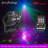 5V USB Recharge RGB Laser Projection Lamp Stage Lighting Show for Home Party - Ver son